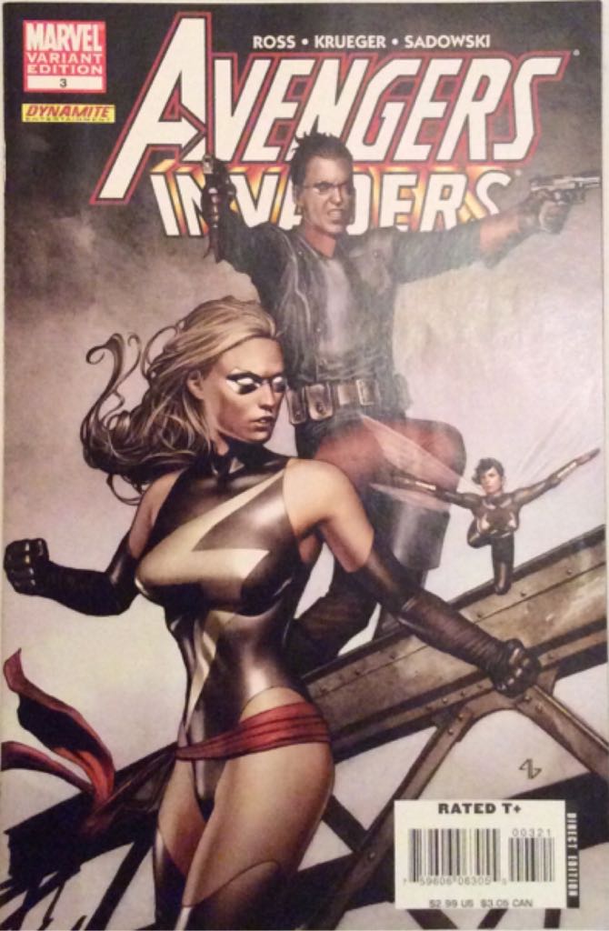 Green Lantern Corps (Vol. 3)