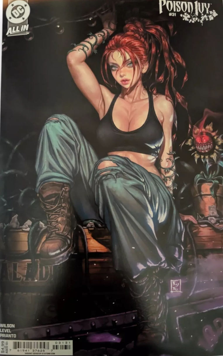 Marvel Zombies - Marvel Comics (2 - Jan 2006) comic book collectible [Barcode 759606058396] - Main Image 3