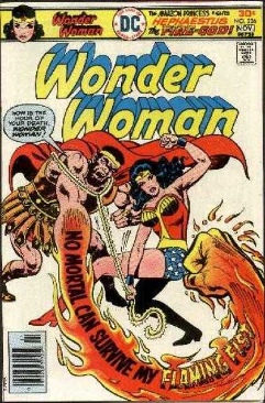Wonder Woman (252)