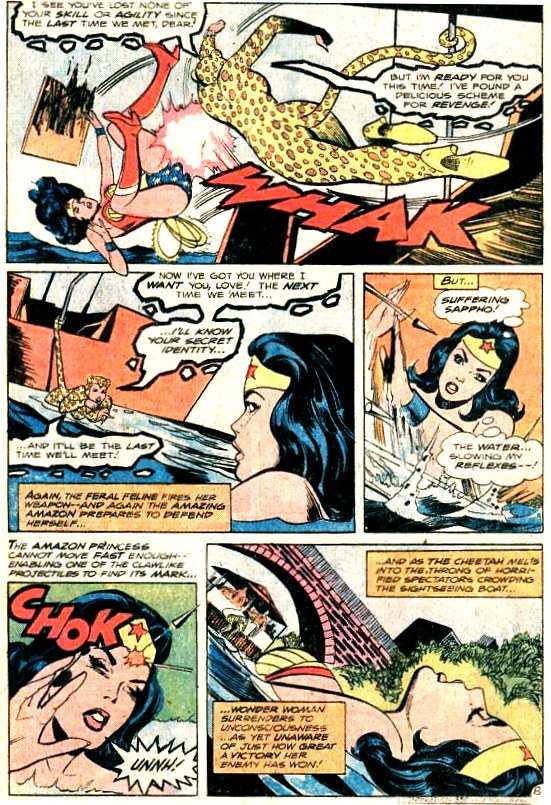 Wonder Woman - DC Comics Inc. (230 - Apr 1977) comic book collectible [Barcode 88411525474] - Main Image 2