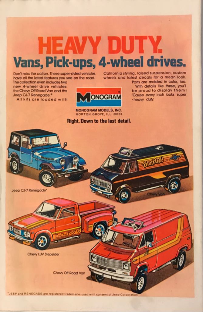 Wonder Woman - DC Comics (241 - Mar 1978) comic book collectible [Barcode 412555636] - Main Image 2