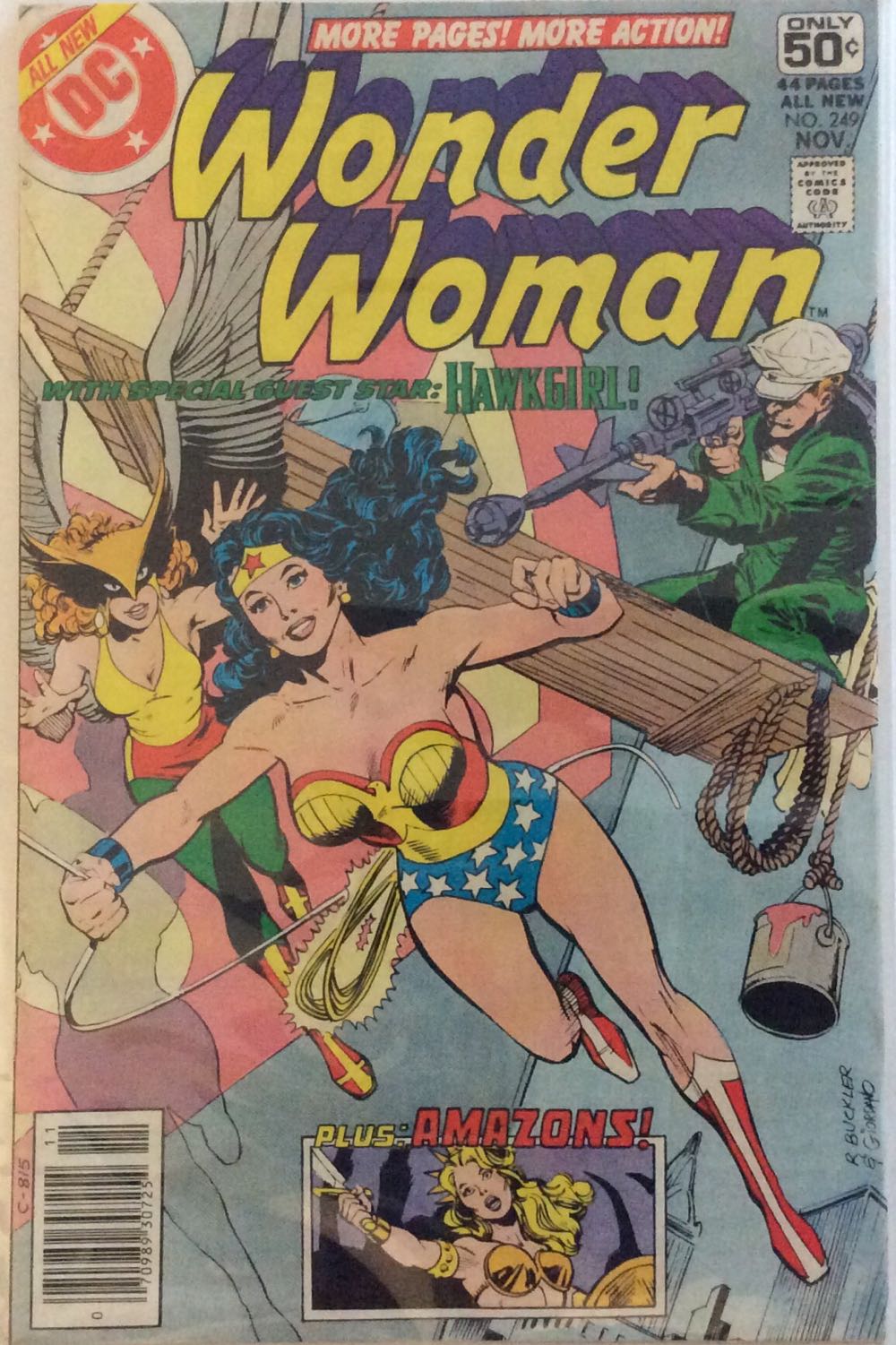 Wonder Woman - DC Comics Inc. (249 - Nov 1985) comic book collectible [Barcode 7112588665255] - Main Image 3