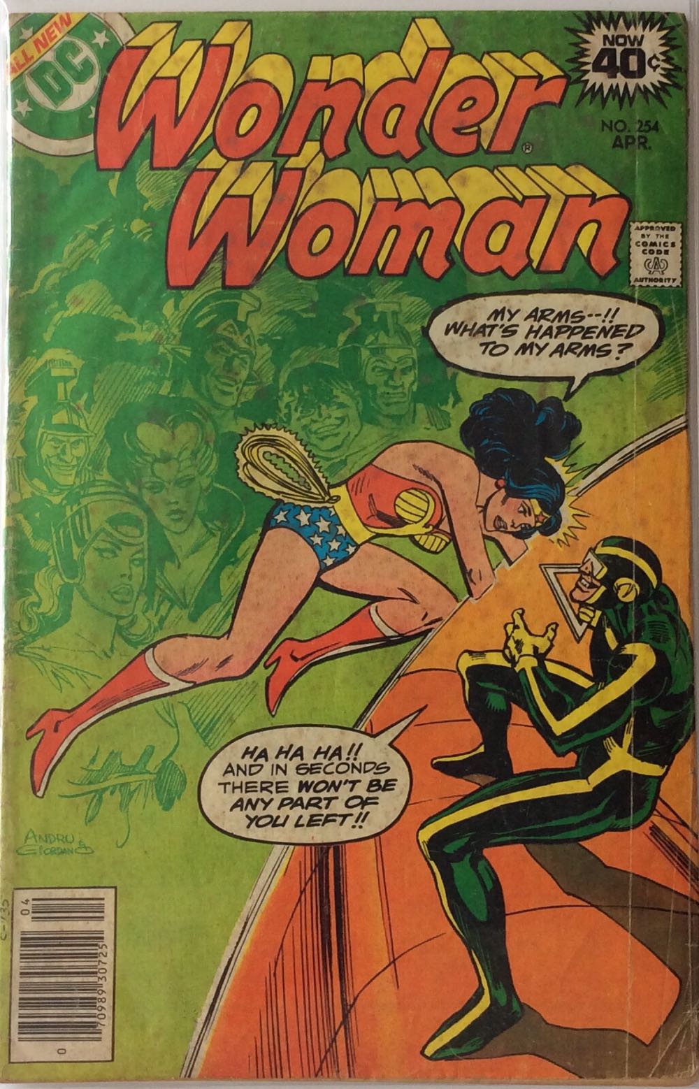 Wonder Woman Vol 1 - DC (Detective Comics) (254 - Apr 1979) comic book collectible [Barcode 4500888800588] - Main Image 2