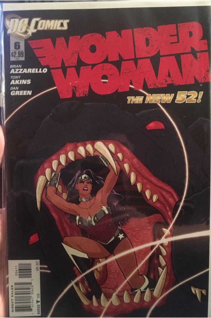 Batman and Robin (2011)