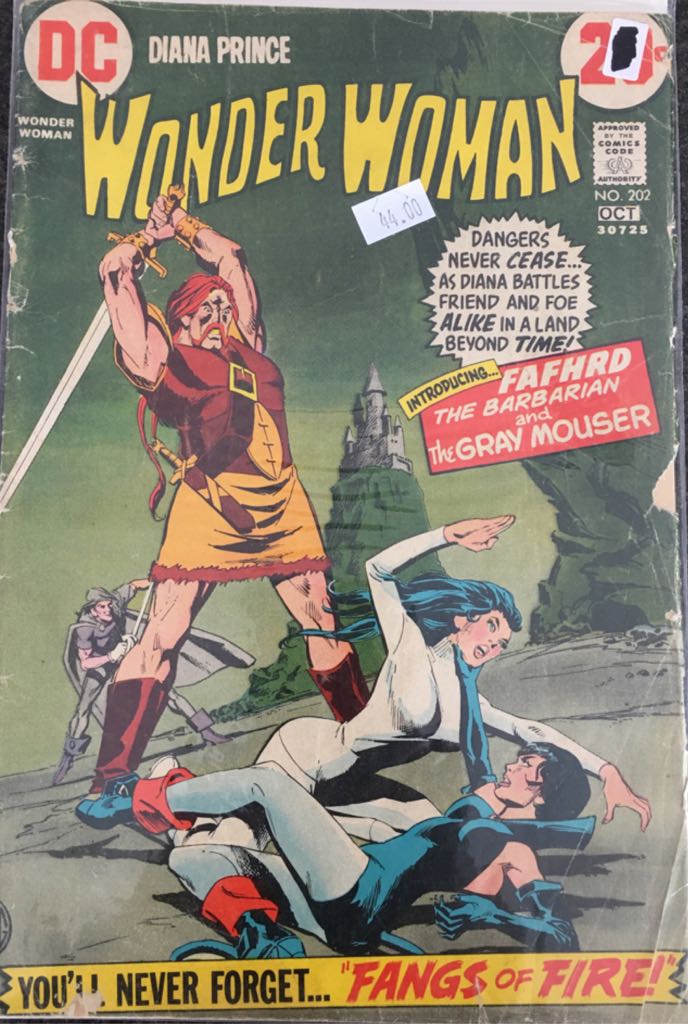 Wonder Woman  (202) comic book collectible - Main Image 1
