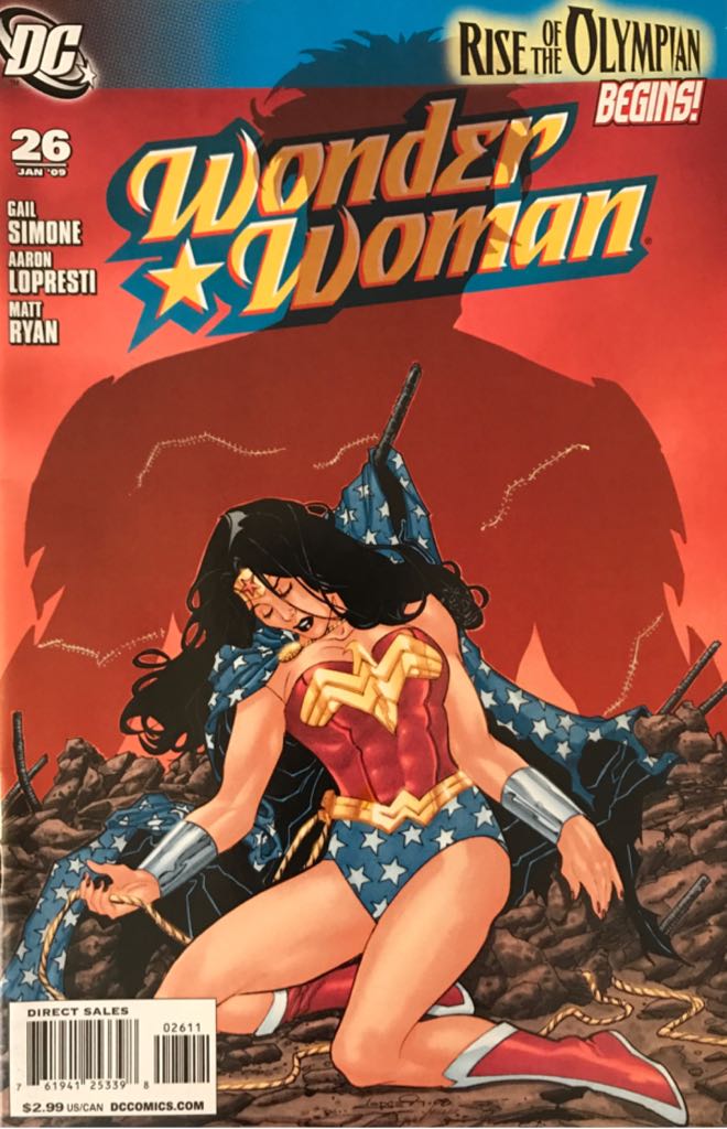 Mysterius: The Unfathomable