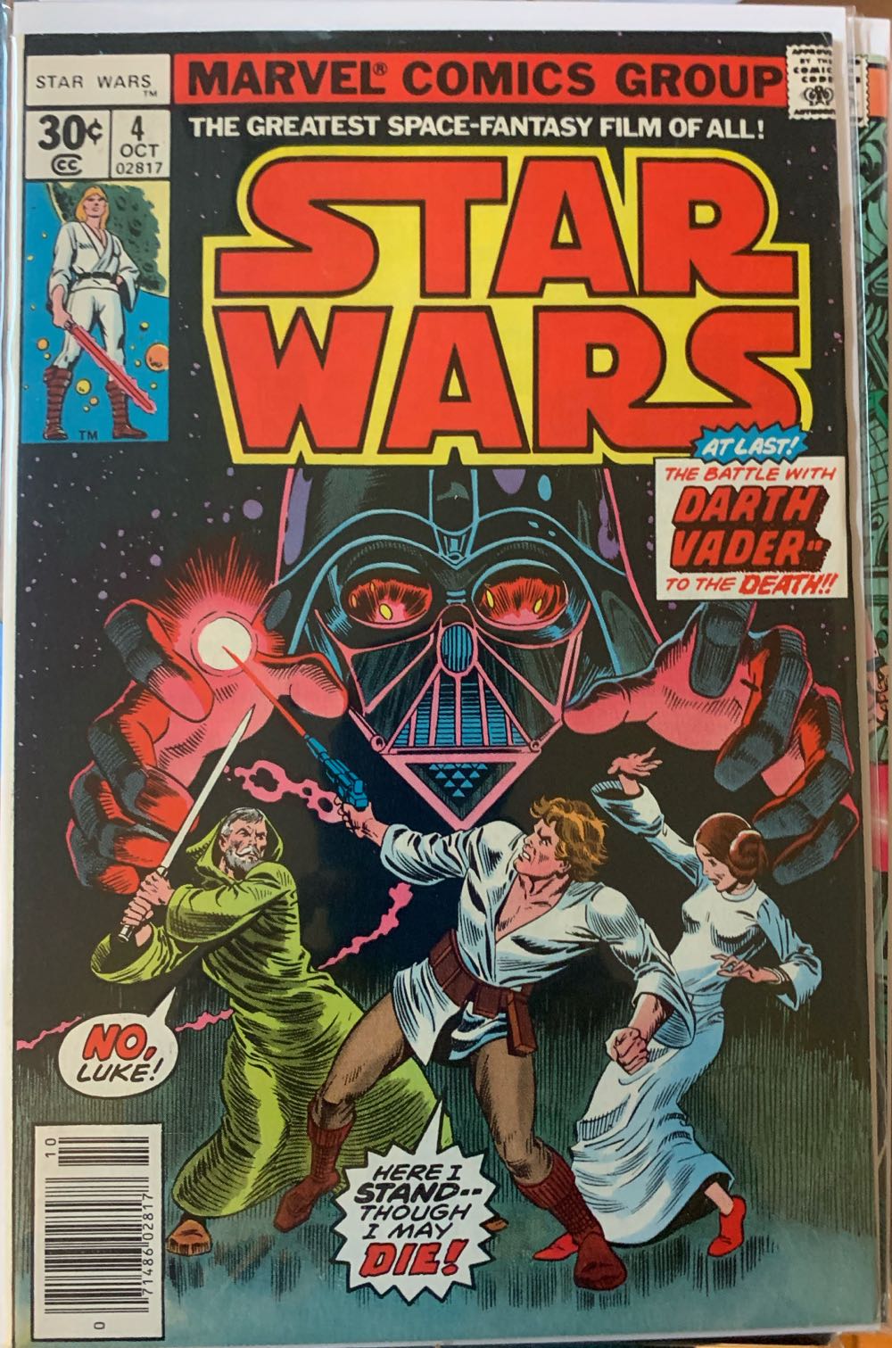 Star Wars - Marvel Comics (4 - Oct 1977) comic book collectible [Barcode 741288555] - Main Image 2