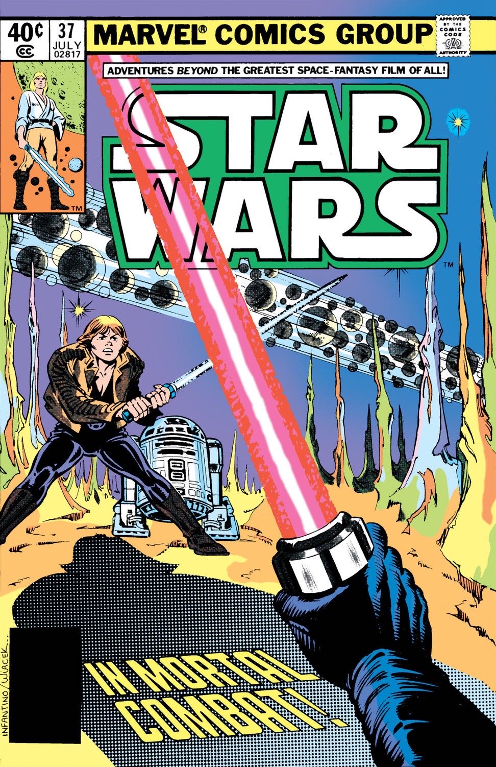 Star Wars - Marvel Comics Group (37 - Jul 1980) comic book collectible [Barcode 741582555] - Main Image 2