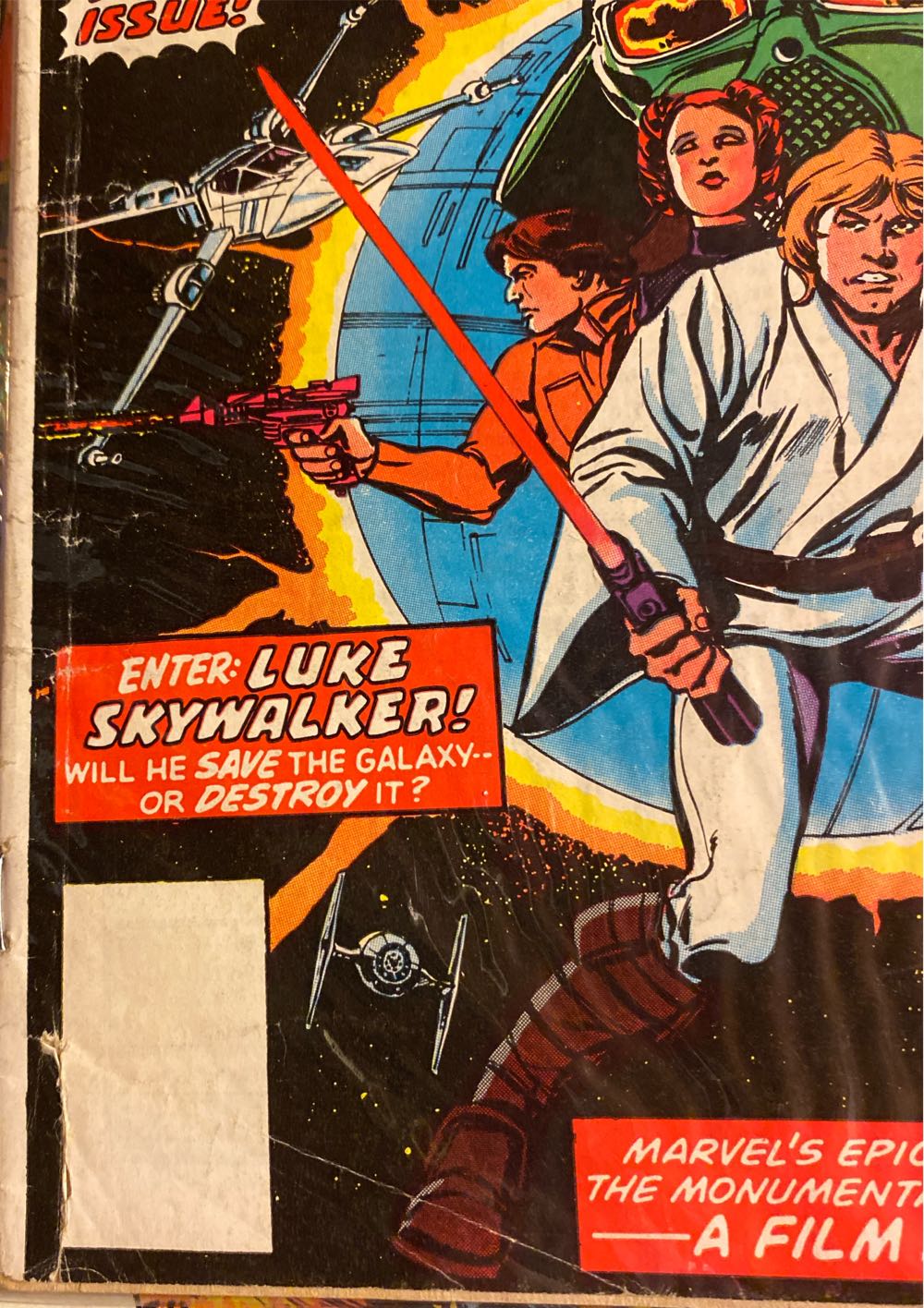Star Wars - Marvel Comics Group (1 - Feb 1978) comic book collectible [Barcode 841258] - Main Image 3