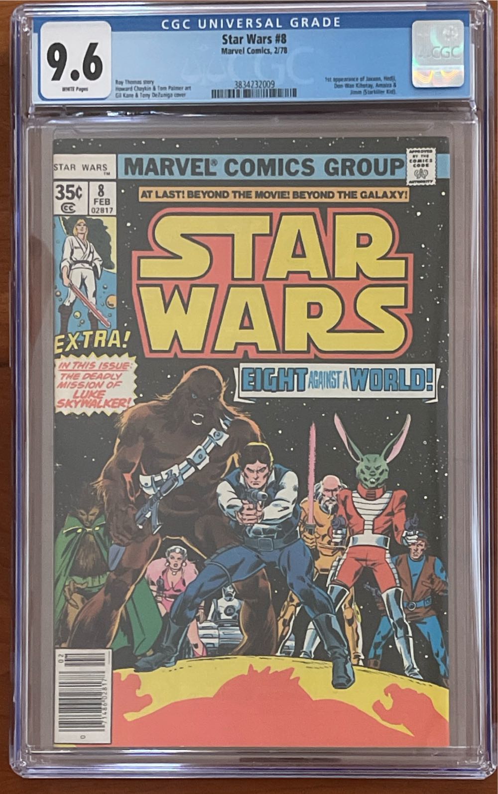 Star Wars - Marvel Comics (8 - Feb 1978) comic book collectible [Barcode 842556] - Main Image 3