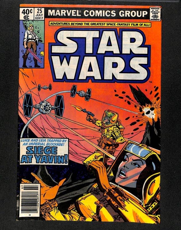 Star Wars - Marvel Comics Group (25 - Jul 1979) comic book collectible [Barcode 82244556] - Main Image 2