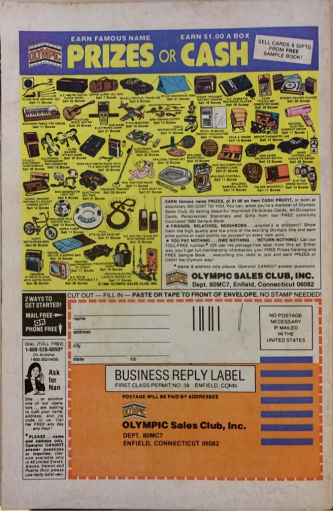 Star Wars - Marvel Comic Group (40 - Oct 1980) comic book collectible [Barcode 8568556889088885] - Main Image 2