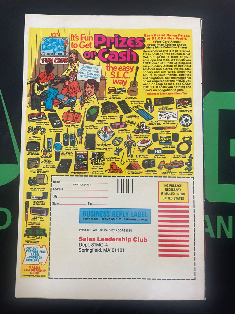 Star Wars - Marvel Comics (49 - Jul 1981) comic book collectible [Barcode 85541566] - Main Image 2