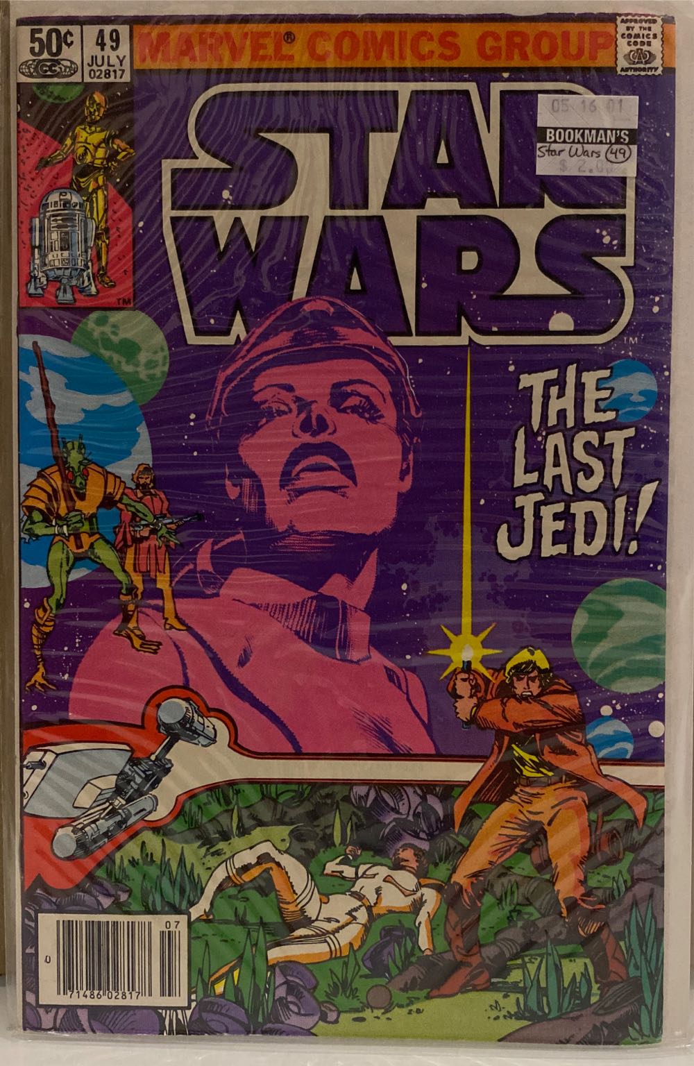 Star Wars - Marvel Comics (49 - Jul 1981) comic book collectible [Barcode 85541566] - Main Image 3