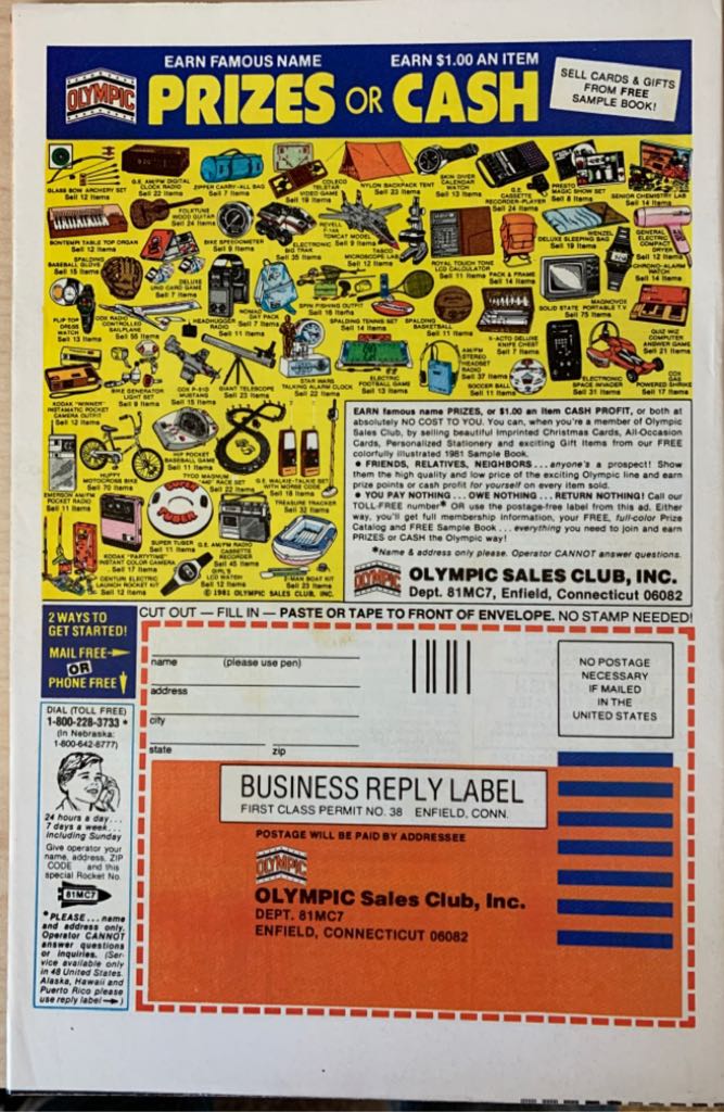 Star Wars 1977 #52 - Marvel Comics (52 - Oct 1981) comic book collectible [Barcode 825515566] - Main Image 2