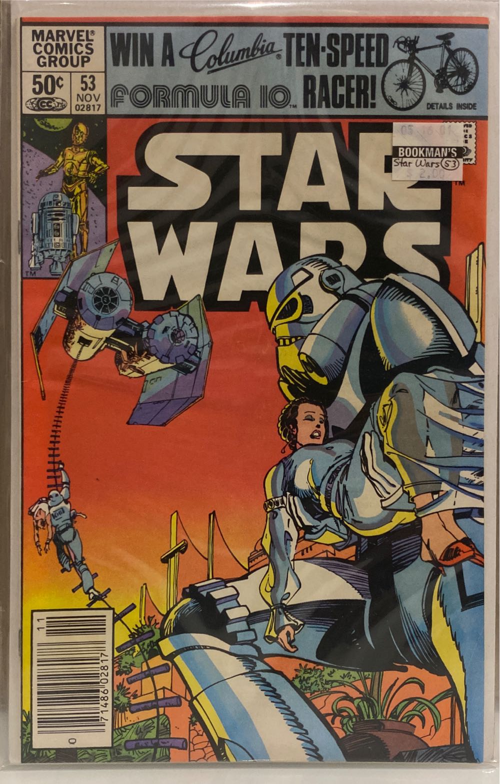 Star Wars - Marvel (53 - Nov 1981) comic book collectible [Barcode 8581556] - Main Image 2