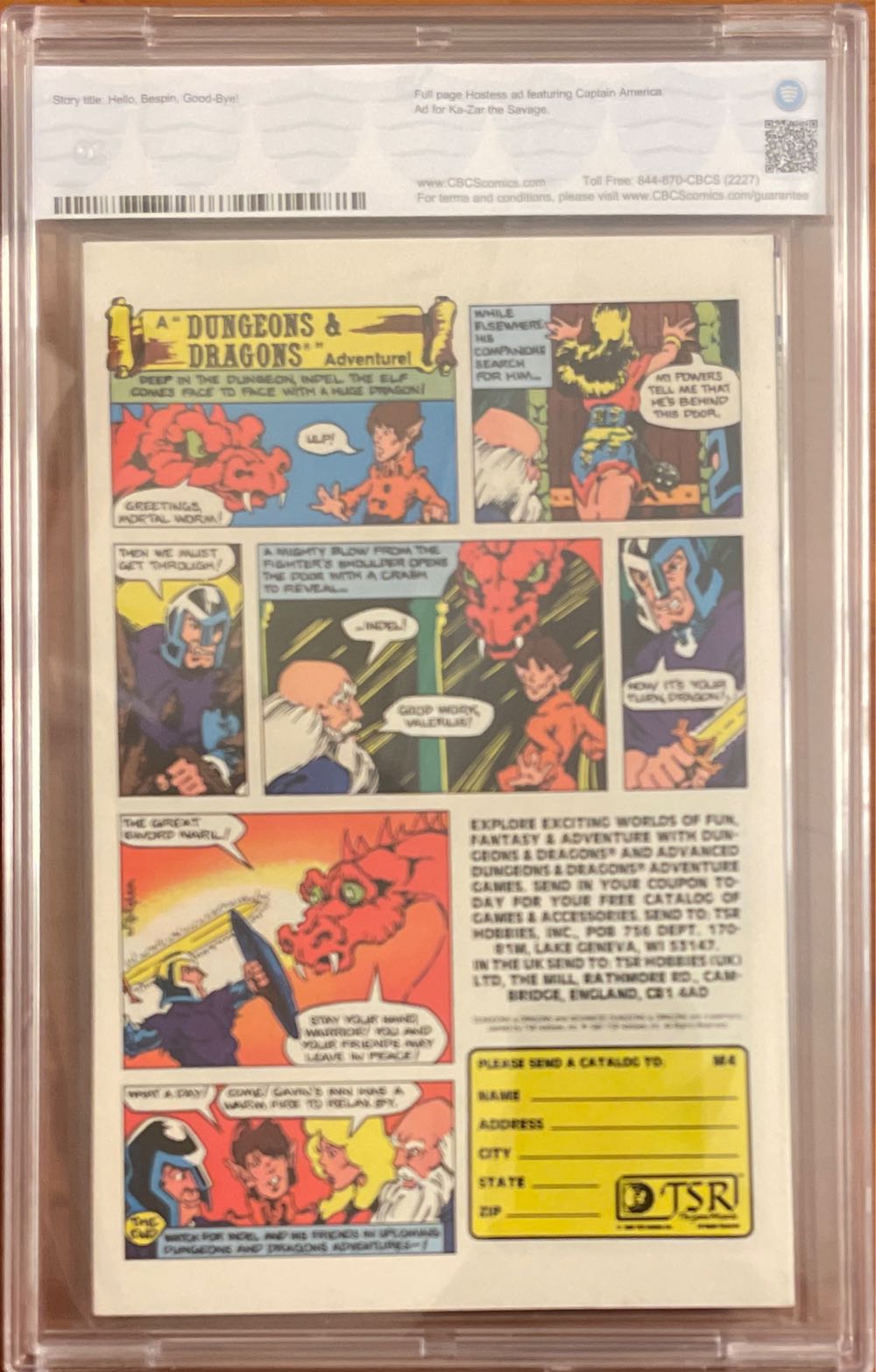 Star Wars - Marvel (57 - Mar 1982) comic book collectible [Barcode 82254556] - Main Image 4