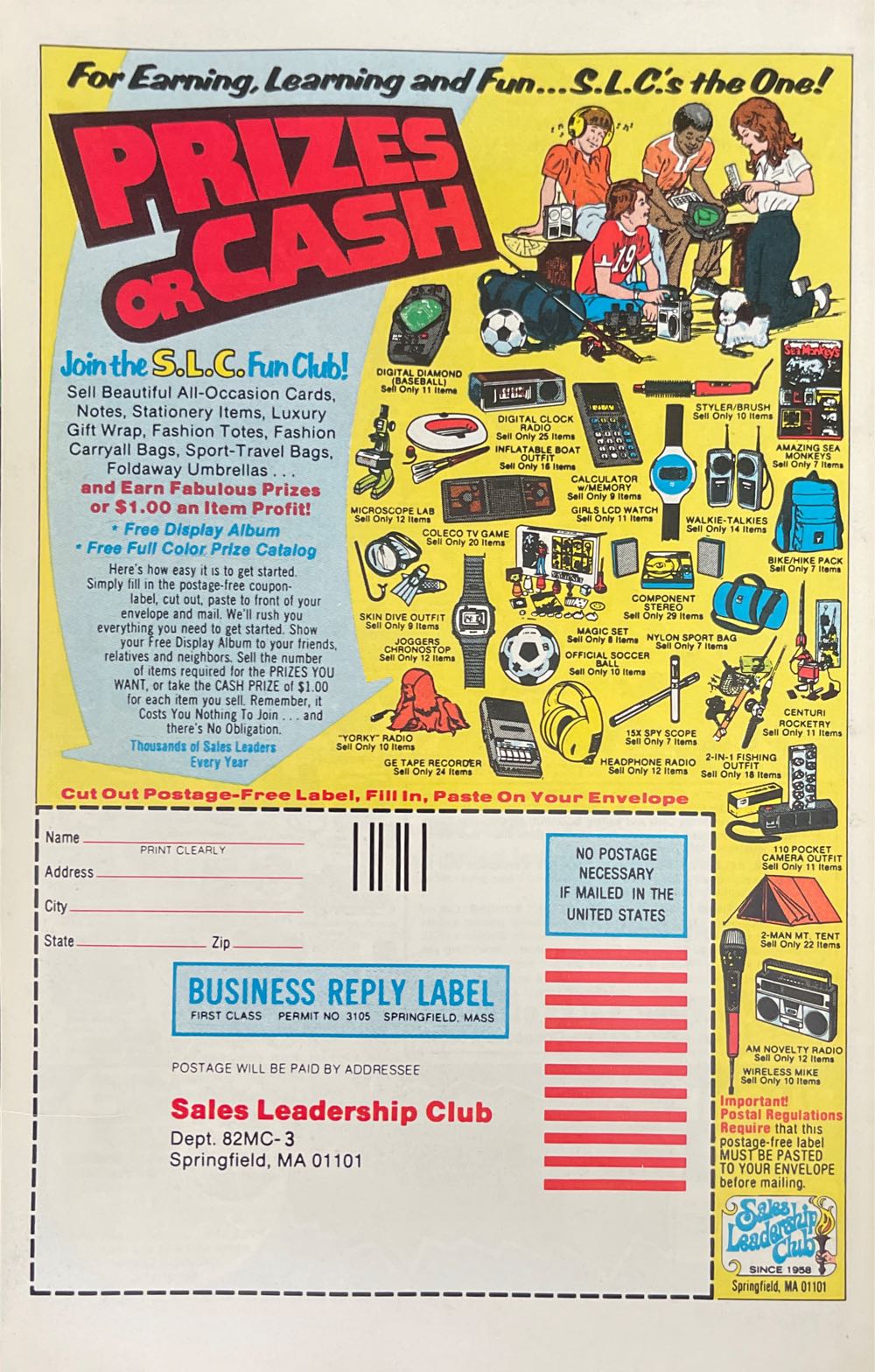 Star Wars - Marvel Comics (60 - Jun 1982) comic book collectible [Barcode 522544118865] - Main Image 2