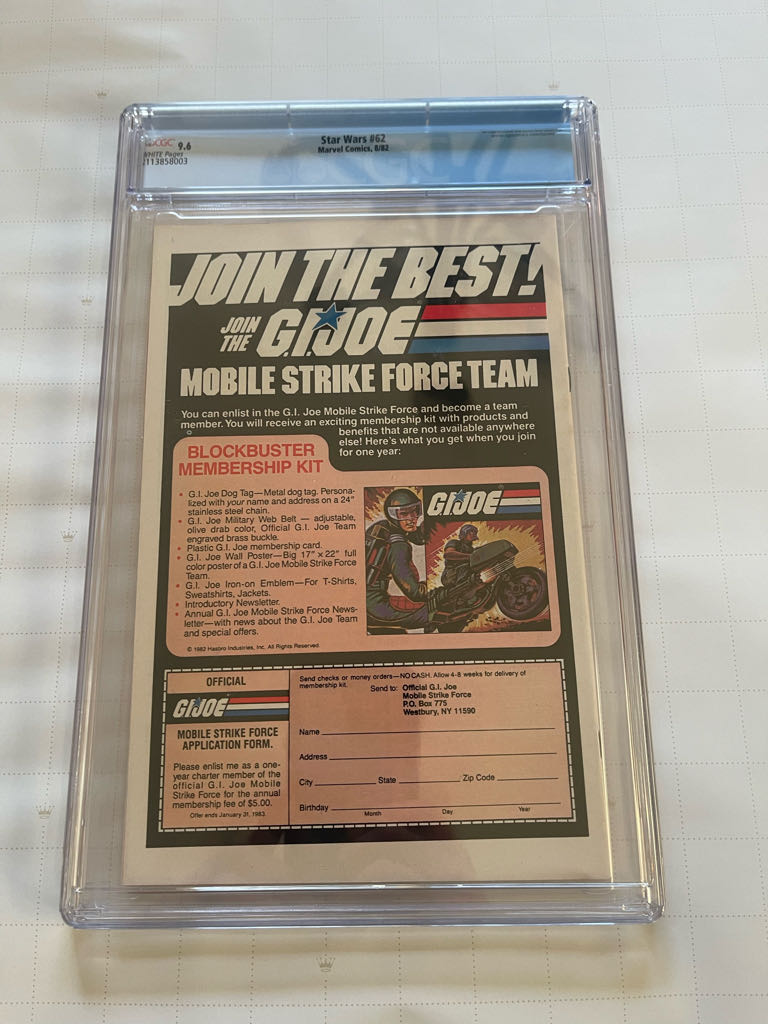 Star Wars - Marvel Comics (62 - Aug 1982) comic book collectible [Barcode 6889968] - Main Image 2