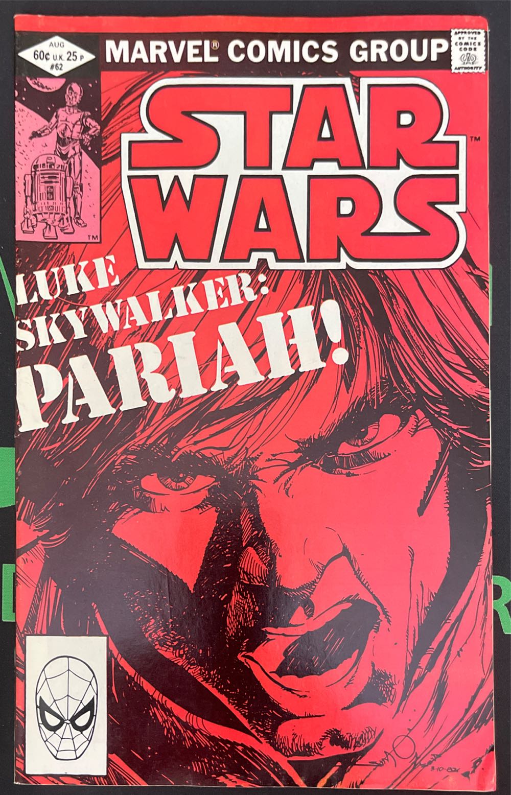 Star Wars - Marvel Comics (62 - Aug 1982) comic book collectible [Barcode 6889968] - Main Image 3