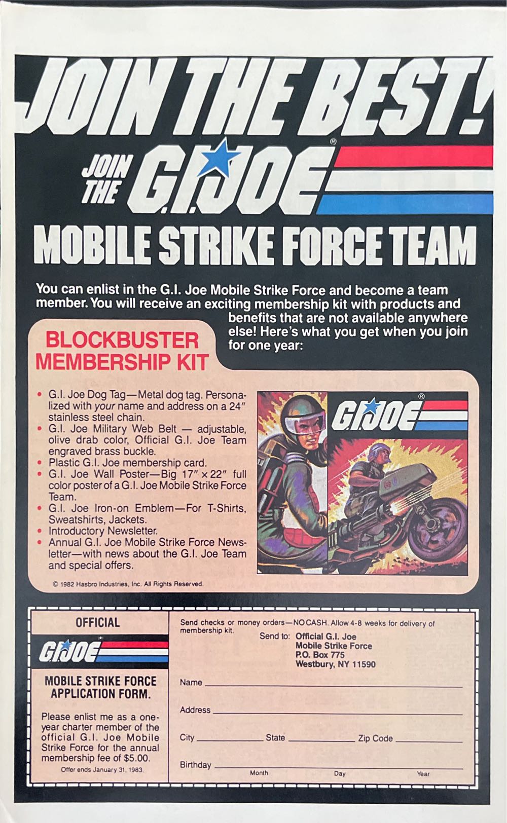 Star Wars - Marvel Comics (62 - Aug 1982) comic book collectible [Barcode 6889968] - Main Image 4