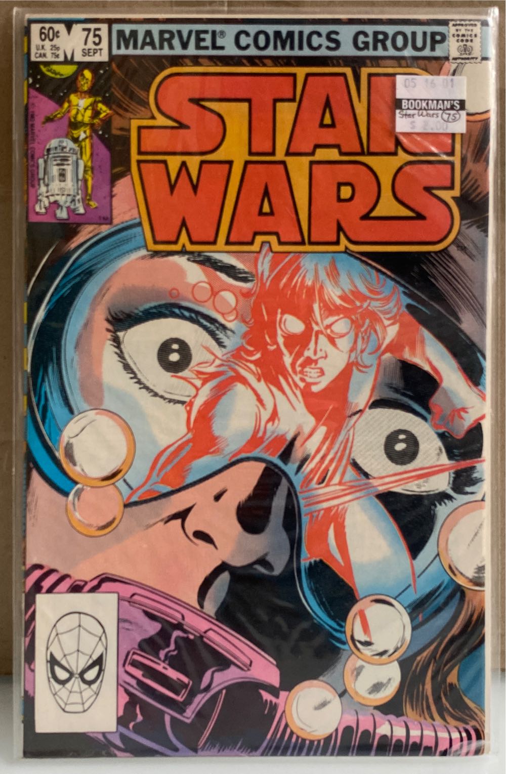 Star Wars - Marvel Comics (75 - Sep 1983) comic book collectible [Barcode 7412557555] - Main Image 2