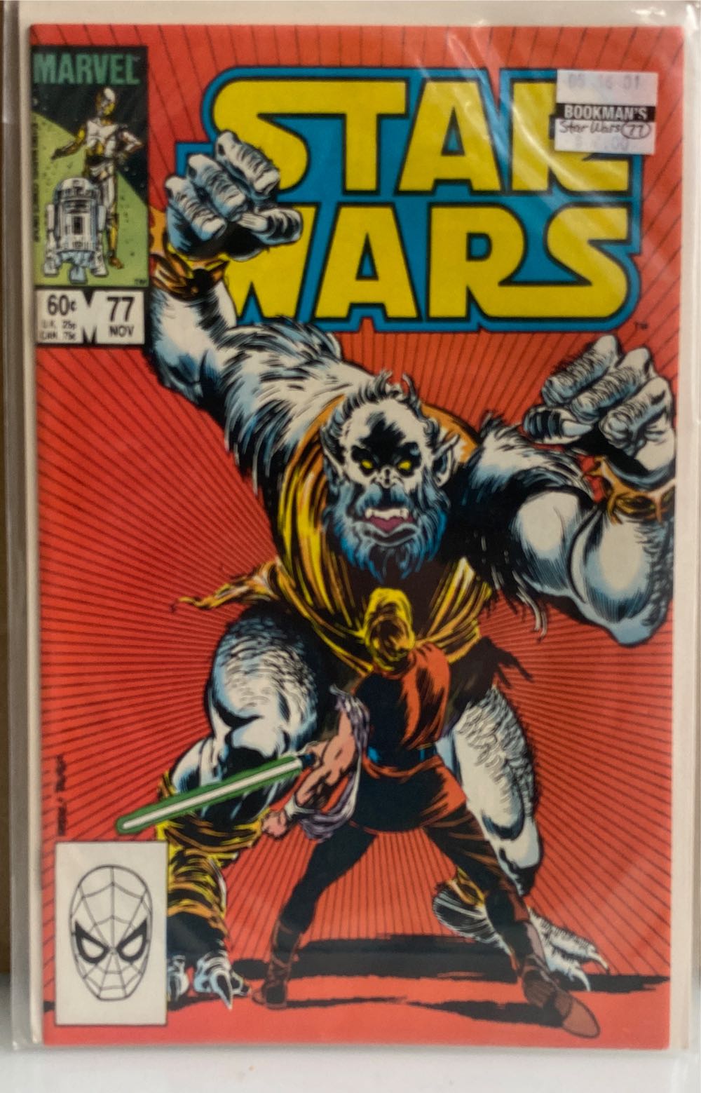 Star Wars - Marvel Comics (77 - Nov 1983) comic book collectible [Barcode 8554447258] - Main Image 3
