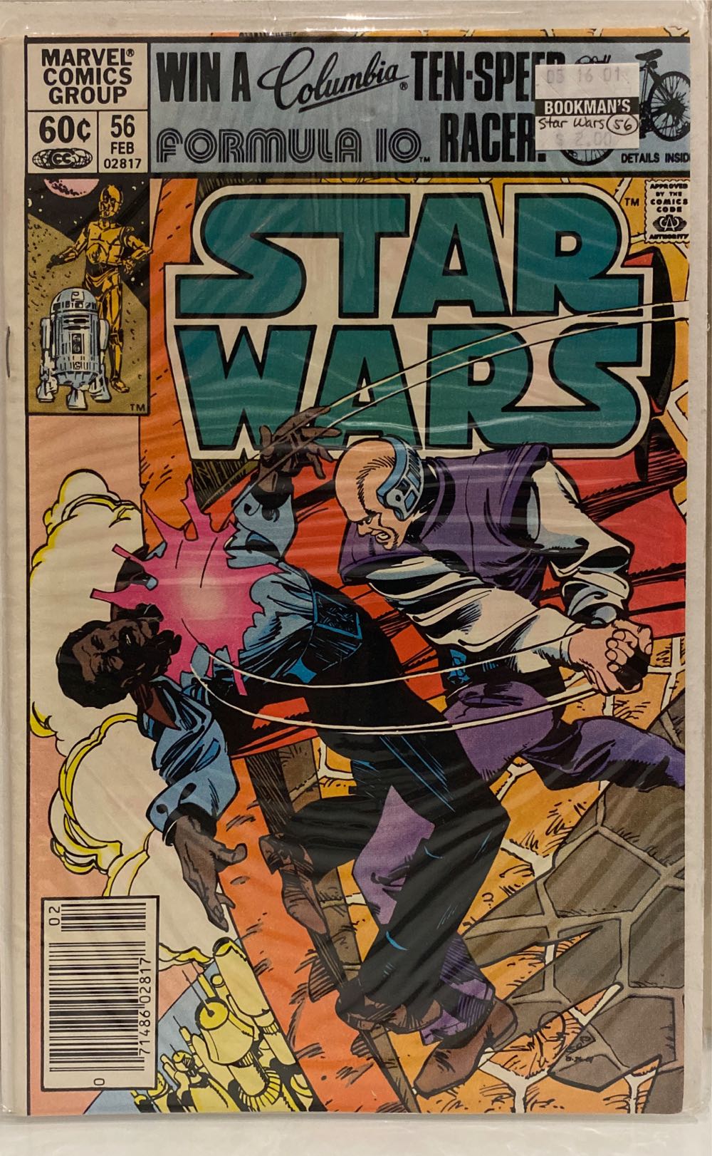 Star Wars - Marvel (56 - Feb 1982) comic book collectible [Barcode 071486028178] - Main Image 3