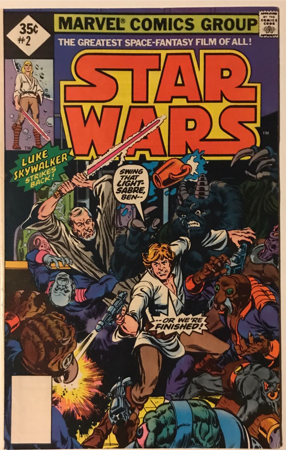 Star Wars - Marvel Comics (2 - Aug 1977) comic book collectible [Barcode 071486028178] - Main Image 3