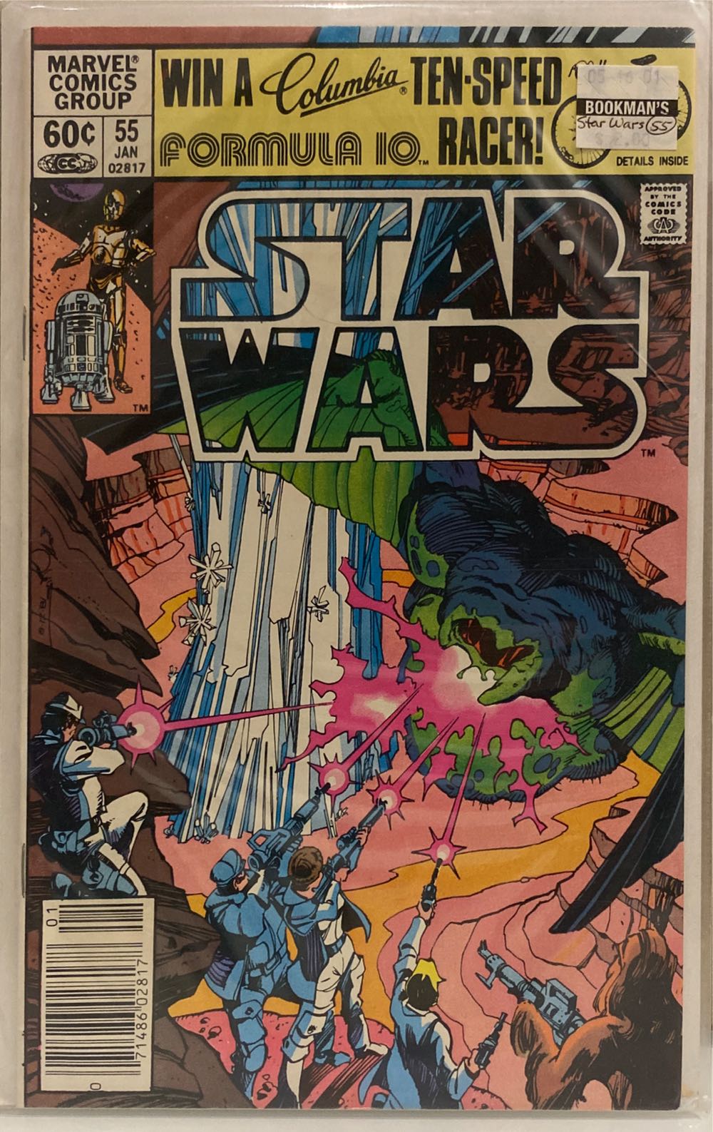 Star Wars (1977) - Marvel (55 - Jan 1982) comic book collectible [Barcode 9781593076405] - Main Image 3