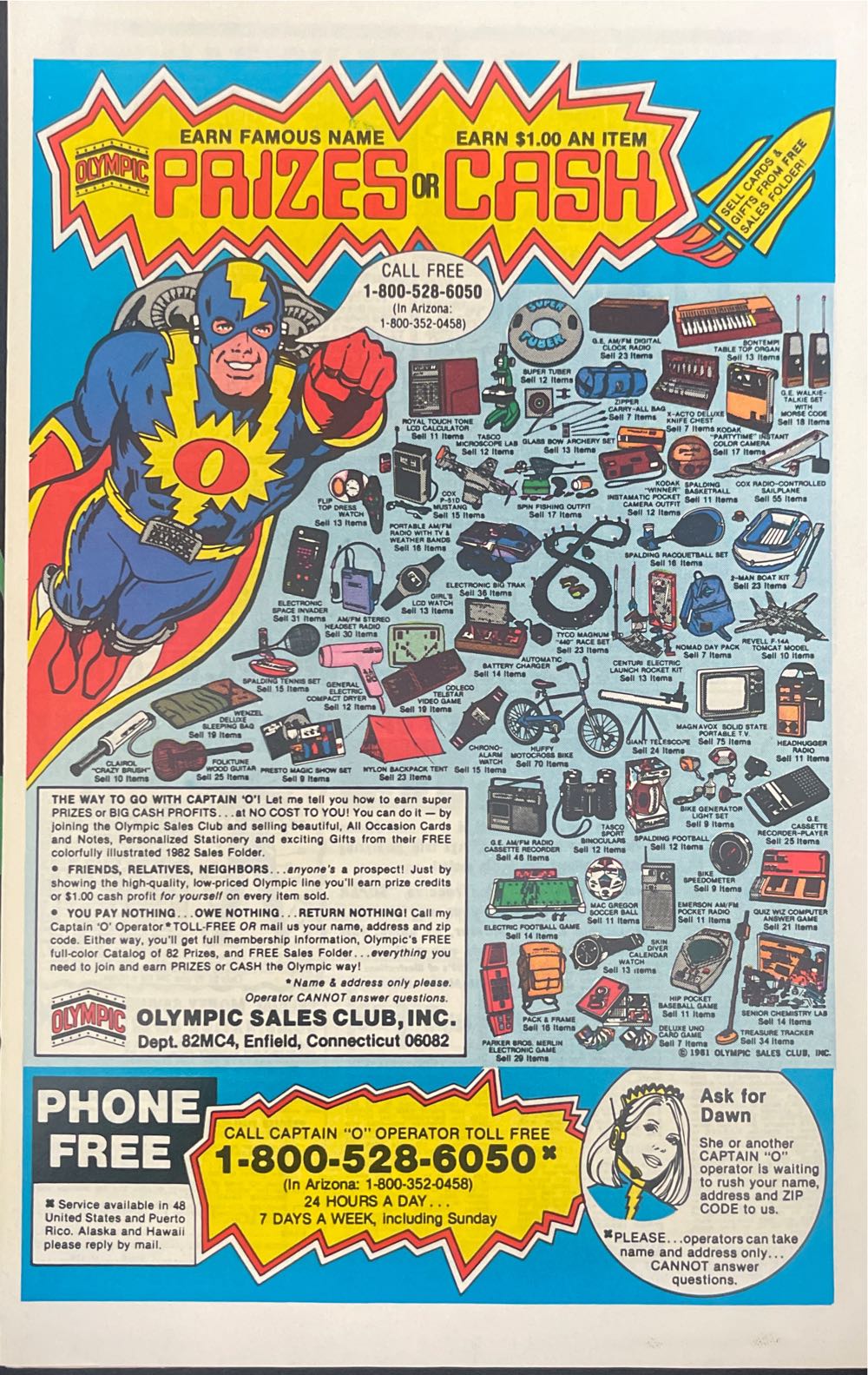 Star Wars - Marvel (61 - Jul 1982) comic book collectible [Barcode 9781593076405] - Main Image 2