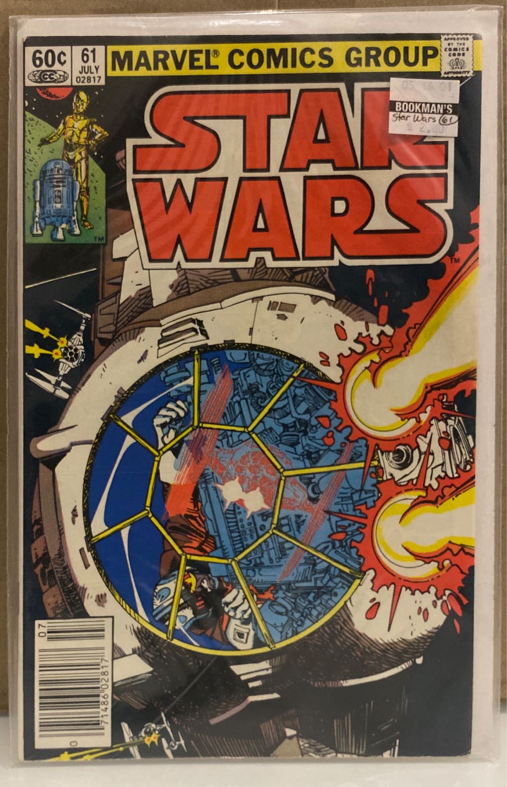 Star Wars - Marvel (61 - Jul 1982) comic book collectible [Barcode 9781593076405] - Main Image 3