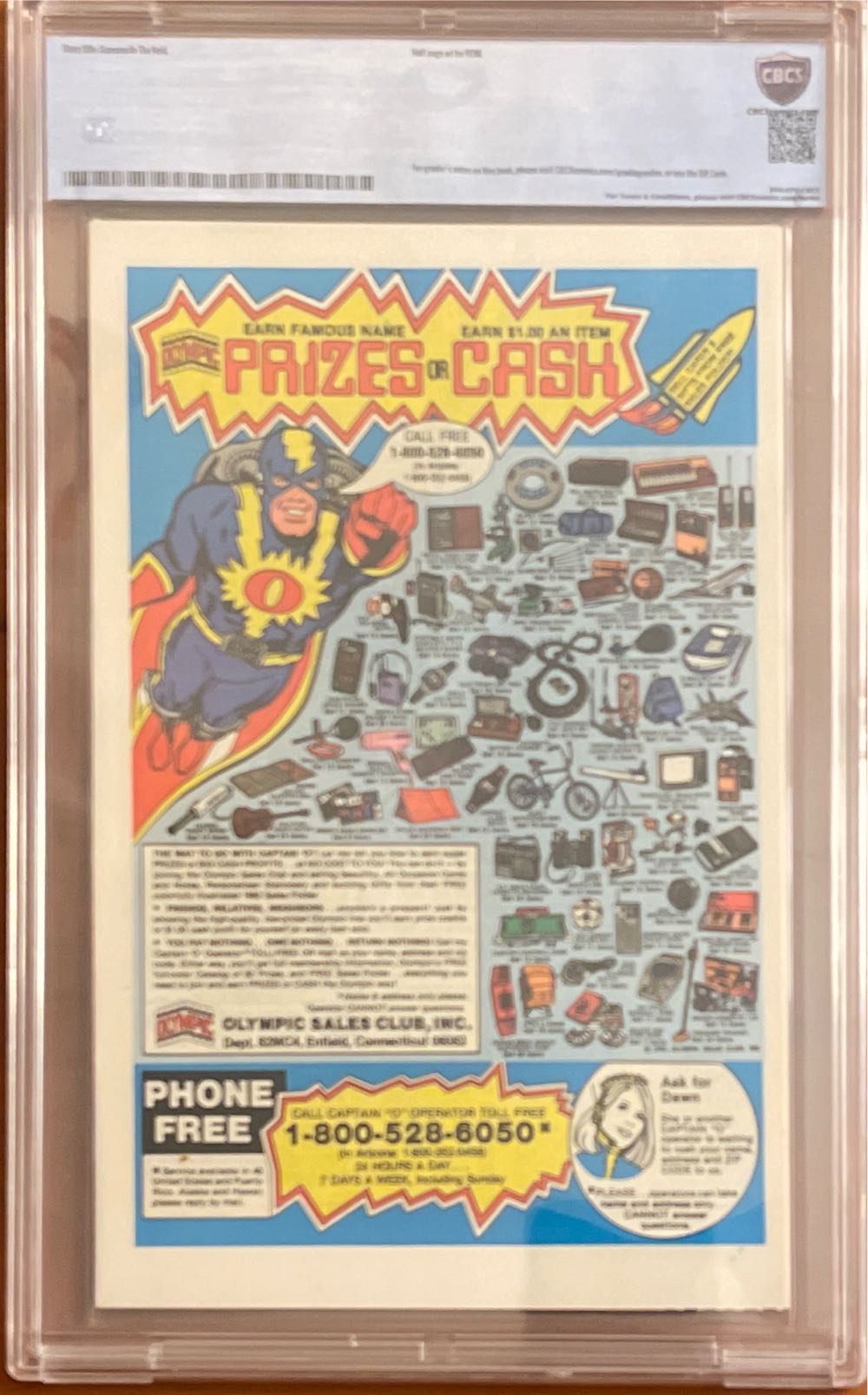 Star Wars - Marvel (61 - Jul 1982) comic book collectible [Barcode 9781593076405] - Main Image 4