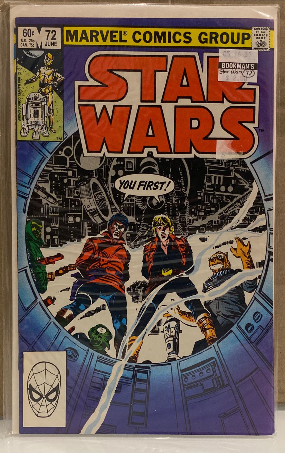 Star Wars - Marvel (72 - Jun 1983) comic book collectible [Barcode 9781593076405] - Main Image 2