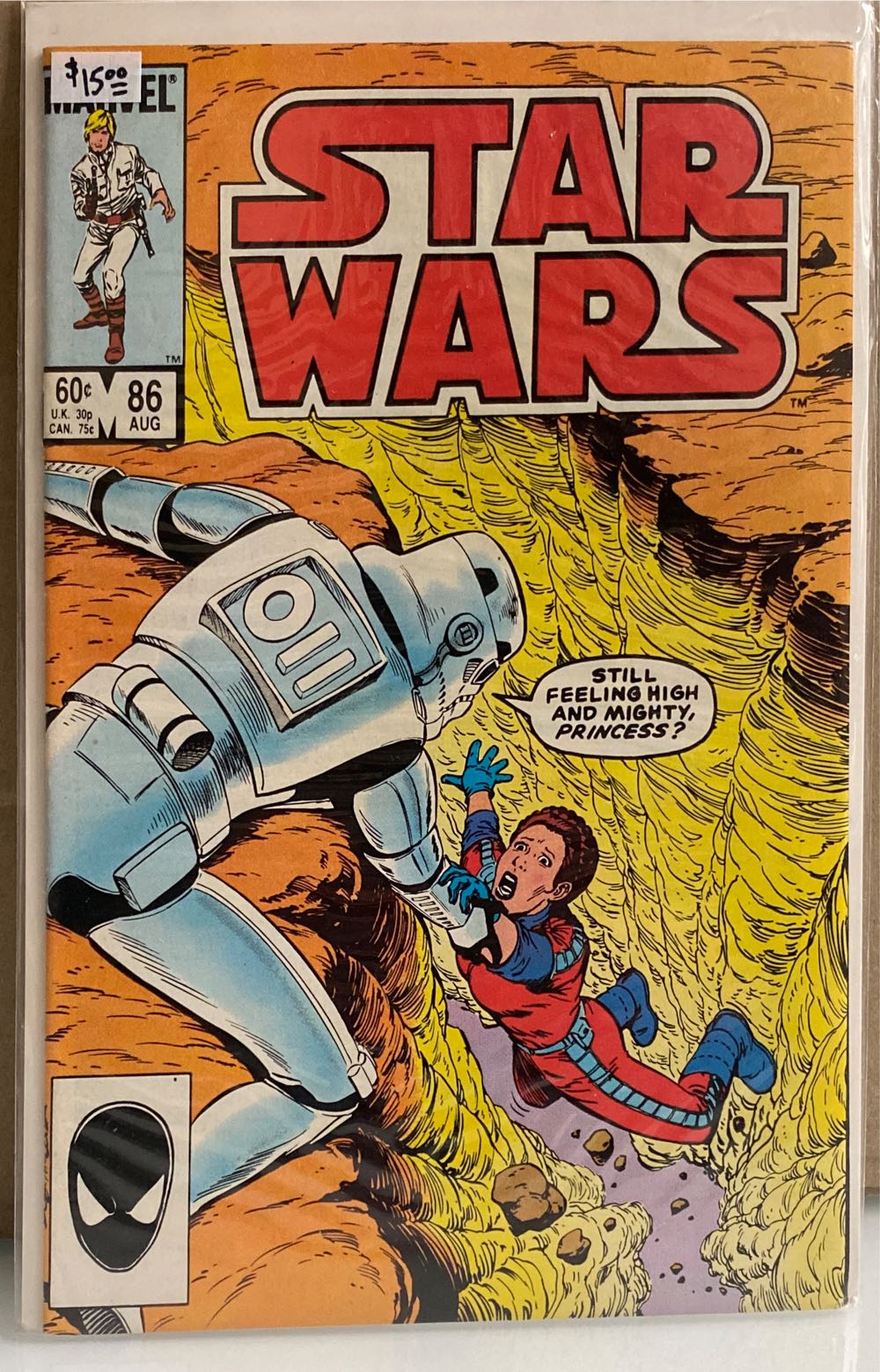 Star Wars V1 #86 - Marvel Comcs (86 - Aug 1984) comic book collectible [Barcode 9781593076405] - Main Image 2