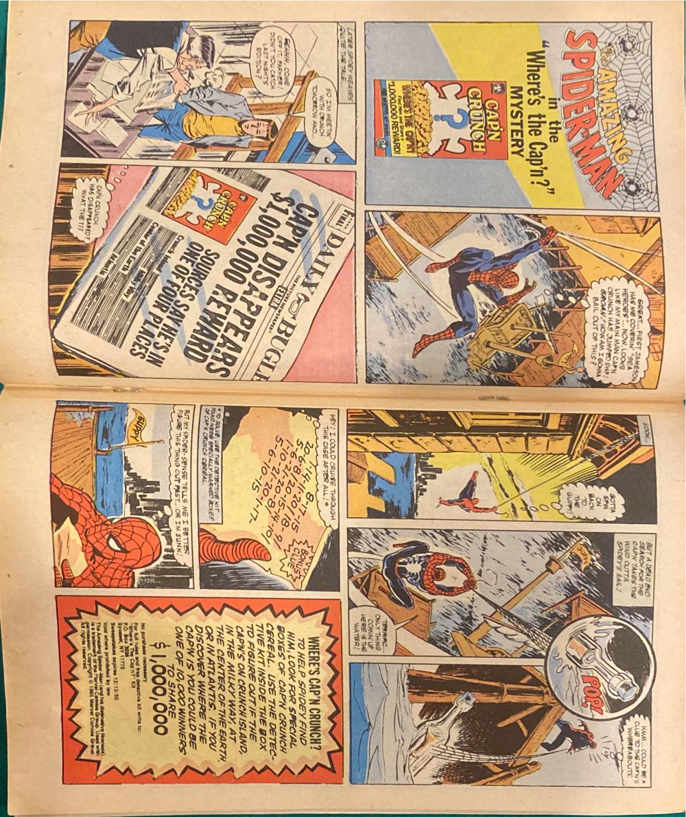 Star Wars - Marvel Comics Group (103 - Jan 1986) comic book collectible [Barcode 9781593076405] - Main Image 3