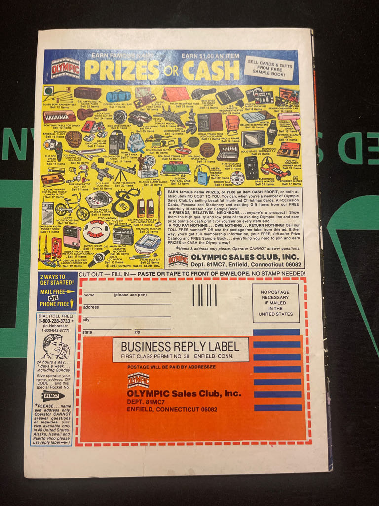 Star Wars - Marvel (52 - 10/1981) comic book collectible [Barcode 071486028178] - Main Image 2