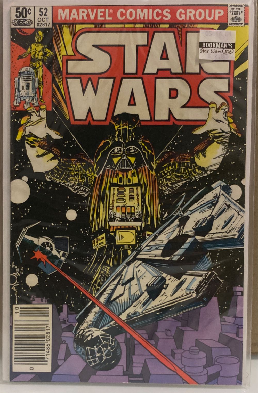 Star Wars - Marvel (52 - 10/1981) comic book collectible [Barcode 071486028178] - Main Image 3