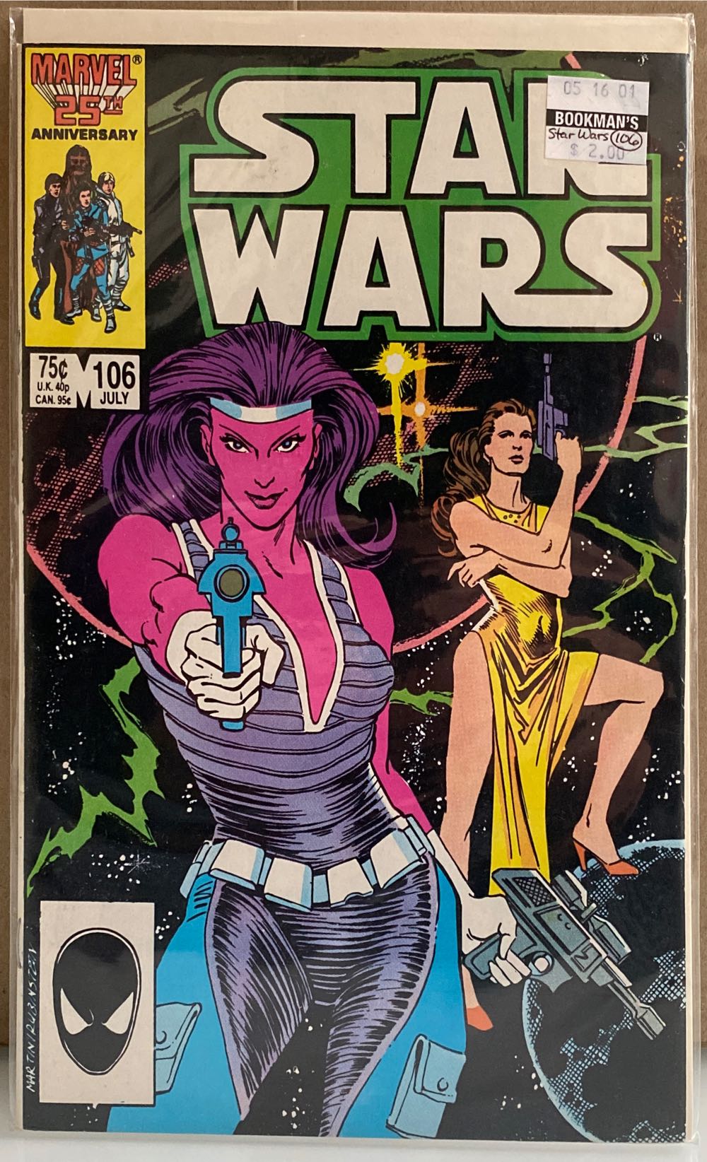 Star Wars - Marvel (106 - Jul 1986) comic book collectible - Main Image 2