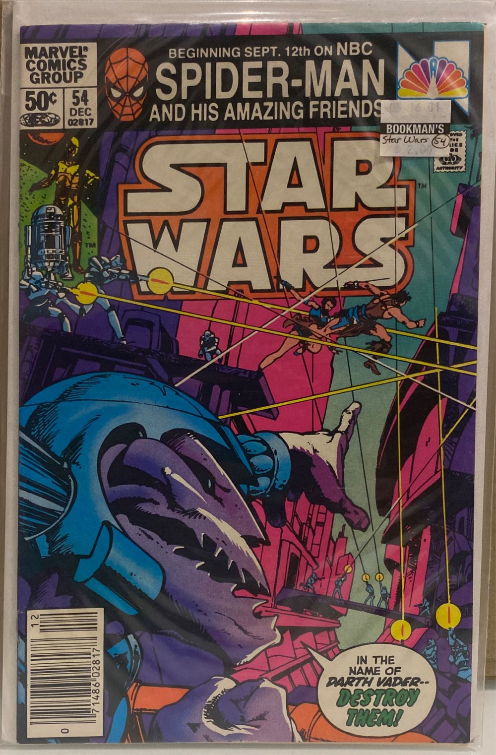 Star Wars - Marvel Comics Group (54 - Dec 1981) comic book collectible [Barcode 071486028178] - Main Image 3