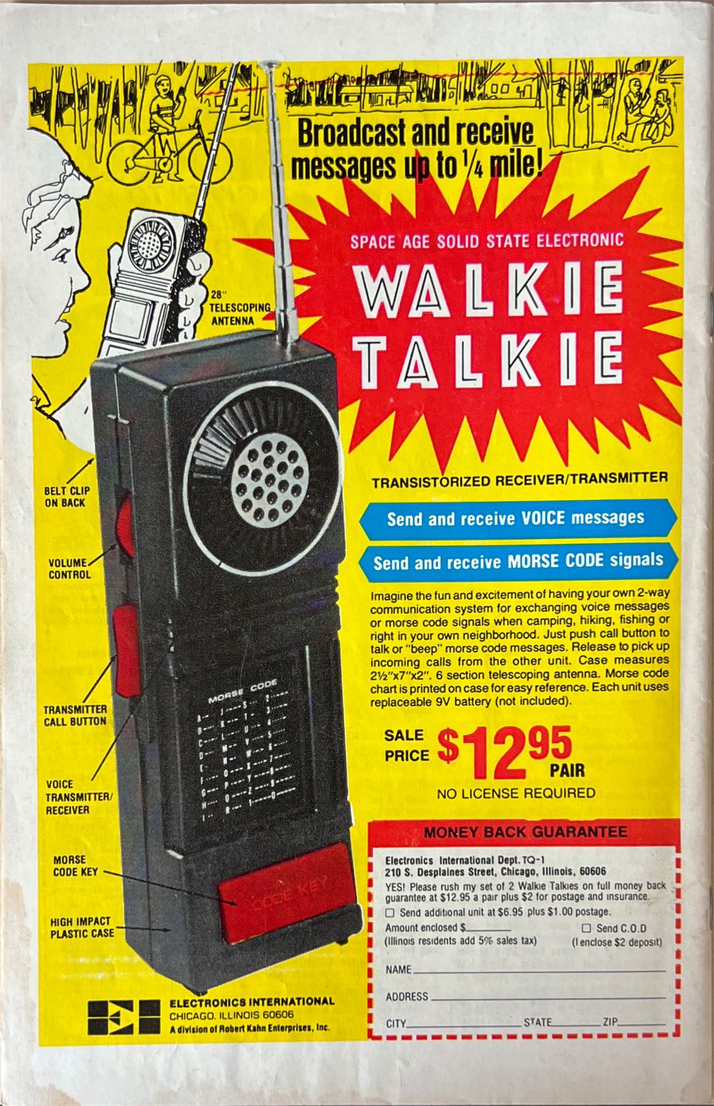 Star Wars - Marvel Comics Group (8 - Feb 1978) comic book collectible [Barcode 071486028178] - Main Image 2