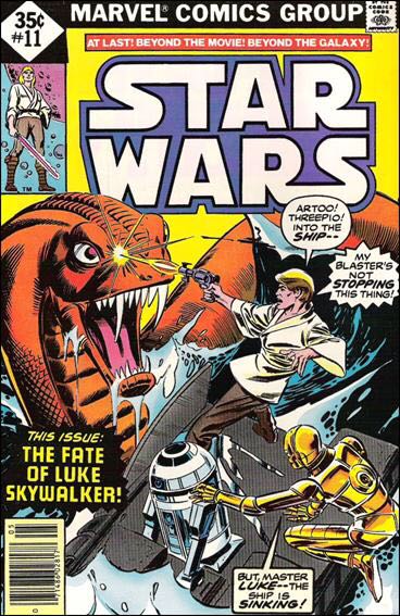 Green Lantern (Vol. 4)