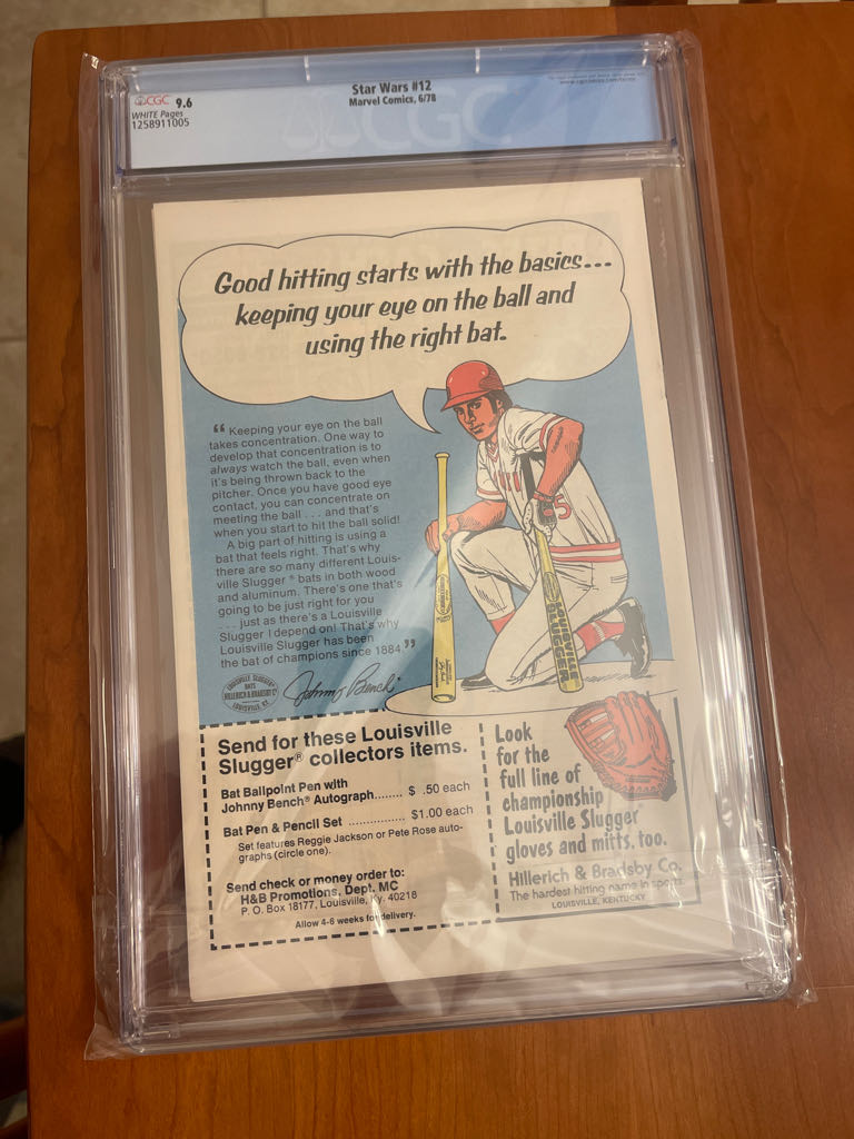 Star Wars - Marvel (12 - Jun 1978) comic book collectible [Barcode 071486028178] - Main Image 2