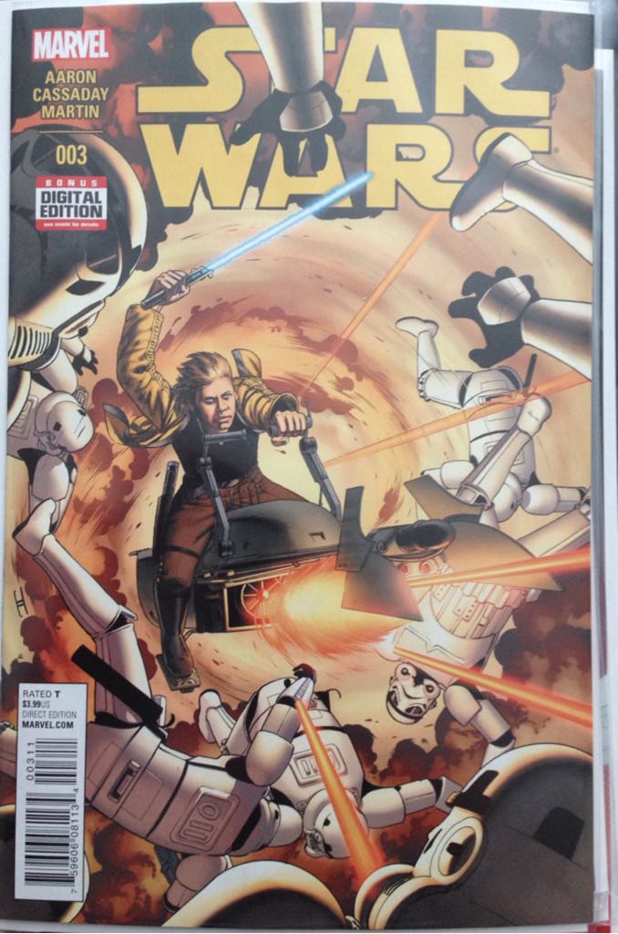 Green Lantern (Vol. 4)