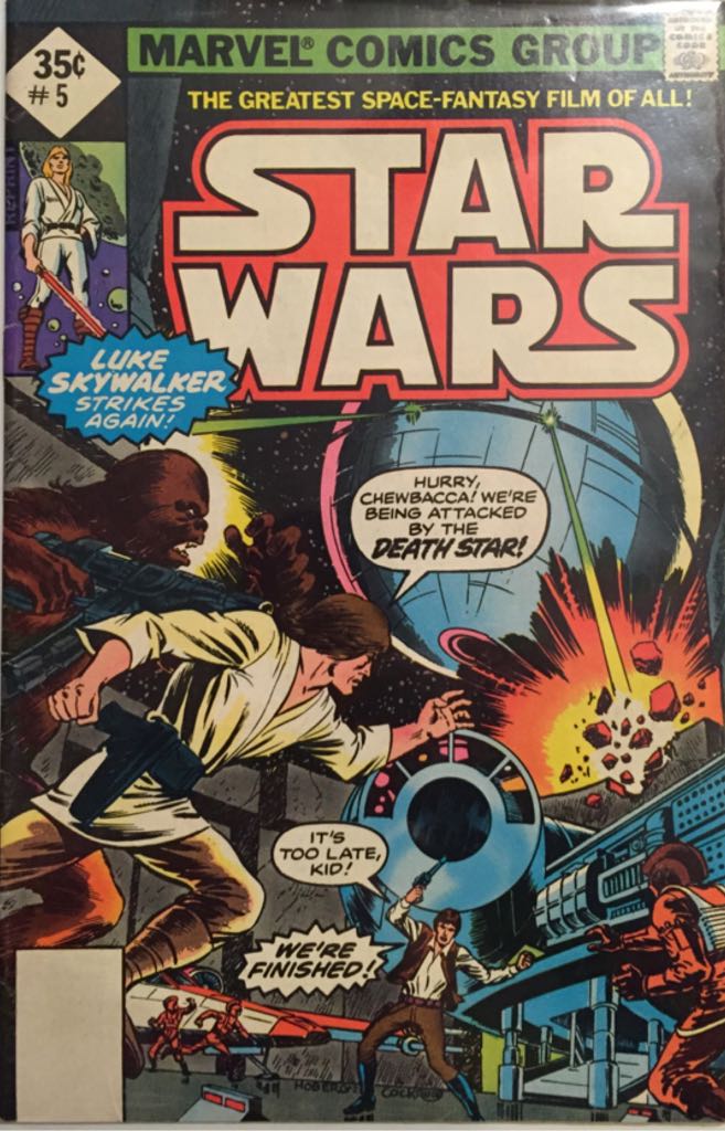 Green Lantern (Vol 3)