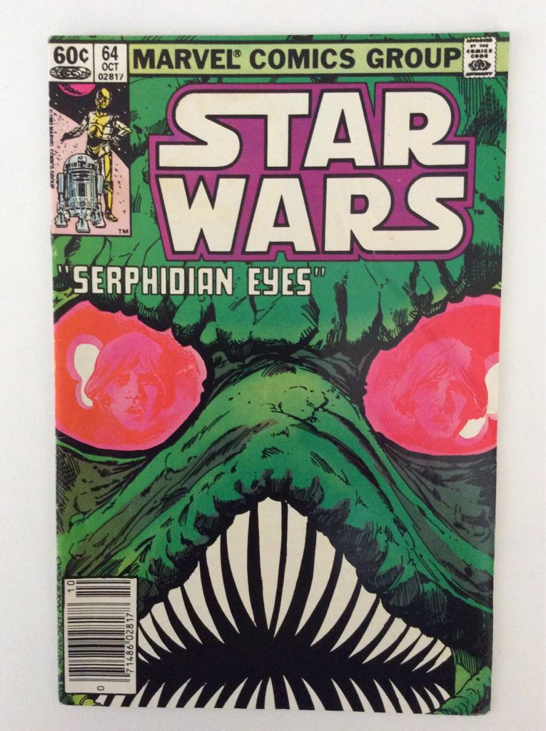 Star Wars  (64 - 10/1982) comic book collectible [Barcode 071486028178] - Main Image 1