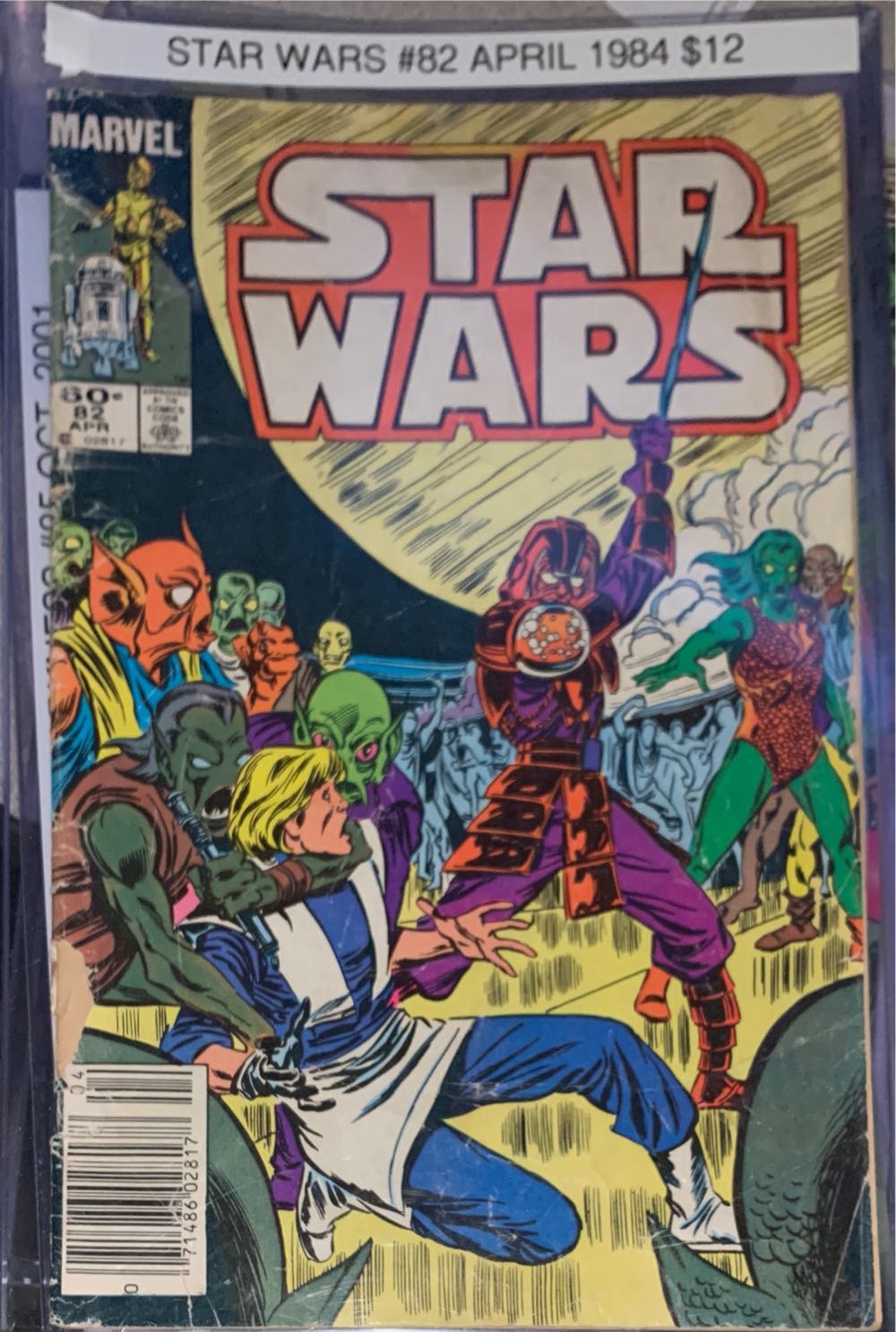Star Wars - Marvel Comics Group (82 - Apr 1984) comic book collectible [Barcode 071486028178] - Main Image 2