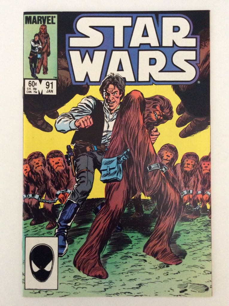 Green Lantern (Vol. 1)