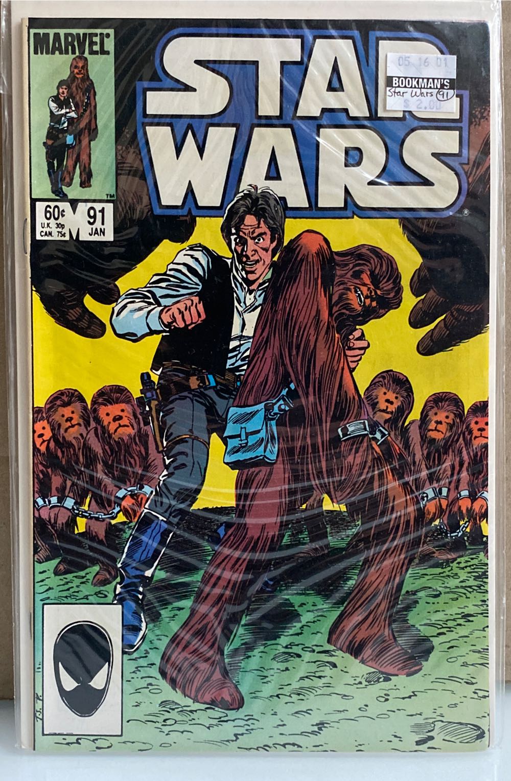 Star Wars - Marvel Comics (91 - Jan 1985) comic book collectible [Barcode 071486028178] - Main Image 2