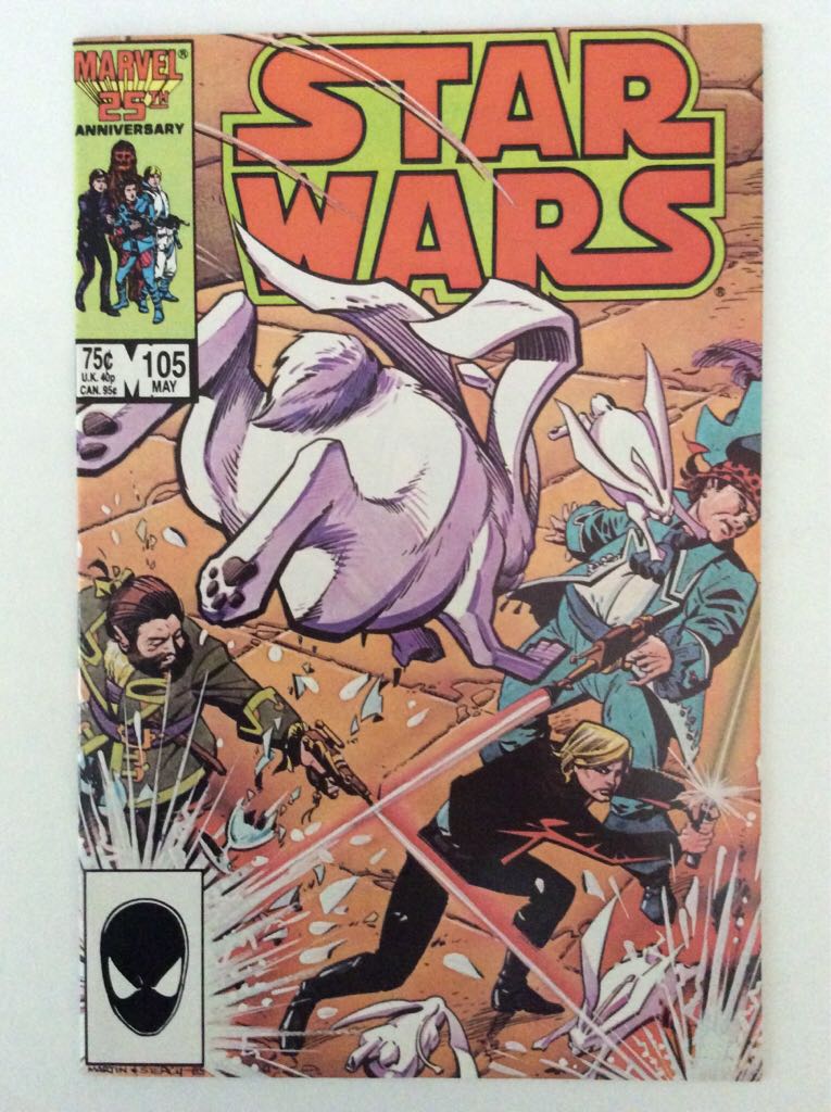 Star Wars (Vol. 1)  (105 - May 1986) comic book collectible [Barcode 071486028178] - Main Image 1